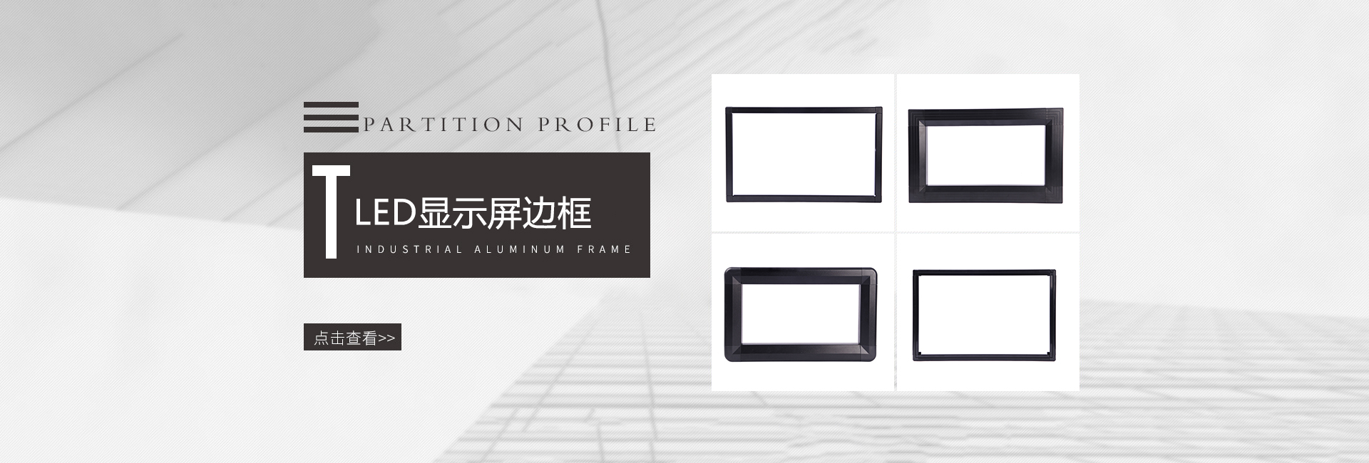 山東龍起重工有限公司 